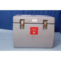Buy Generic 22.45Litre Vaccine Carrier Box in Kenya