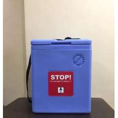 Buy Generic 1.6Litre Vaccine Carrier Box in Kenya