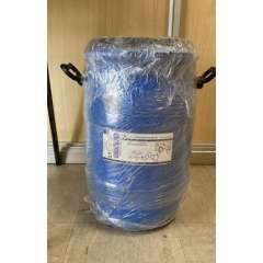 Buy Griffchem 25Kg Purified Sodium Nitrite Lab Reagent in Kenya