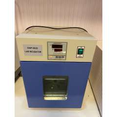 Buy Generic DNP-9025 25Litre Digital Laboratory Incubator in Kenya