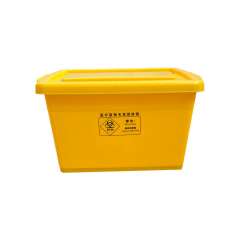 Buy Sunpower 100Litre Biohazard Waste Container in Kenya