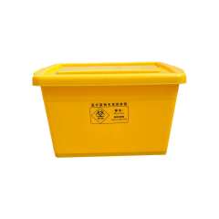 Buy Sunpower 80Litre Biohazard Waste Container in Kenya