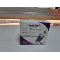 Buy Softstyle Advance Blood Glucose 50 Pack Test Strips in Kenya