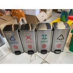 Buy Sunpower 120Litre Four Compartment Stainless Steel Classified Dustbin in Kenya