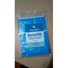 Buy Pegasus Light Blue Reusable Dental Bib in Kenya