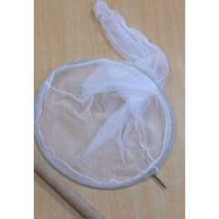 Buy Sweep Net in Kenya