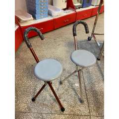 Buy Generic Walking Stick with Seat in Kenya