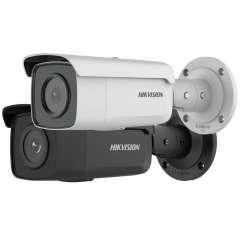 Buy Hikvision DS-2CD2T46G2-4I 4MP AcuSense IR Bullet Network Camera in Kenya