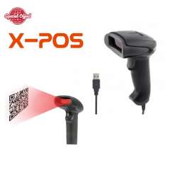Buy X-POS LX 6300 2D Barcode Scanner in Kenya