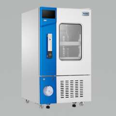 Buy Haier HXC149R 149Litre Blood Bank Refrigerator in Kenya