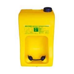 Buy Sysbel 60Litre Emergency Portable Eyewash in Kenya