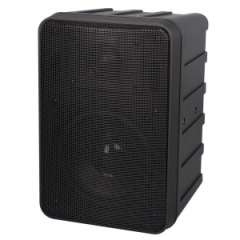 Buy Phonic SE 207 PA Wall mounted Speaker in Kenya