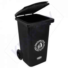 Buy Kenpoly 100Litre Garbage Bin in Kenya