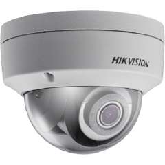 Buy Hikvision DS-2CD2123G0-I 2MP Outdoor Network Dome Camera in Kenya