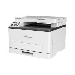 Buy Pantum CM1100dw Color laser MFP printer in Kenya