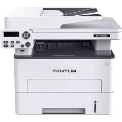 Buy Pantum M7100dw MFP Mono Laserjet Printer in Kenya