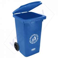 Buy Kenpoly 100Litre Garbage Bin in Kenya