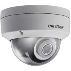 Buy Hikvision DS-2CD2143G0-I 4MP Outdoor Network Dome Camera in Kenya