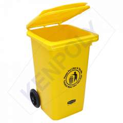Buy Kenpoly 100Litre Garbage Bin in Kenya
