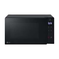 Buy LG MS2032GAS Neochef 20L Microwave Oven in Kenya