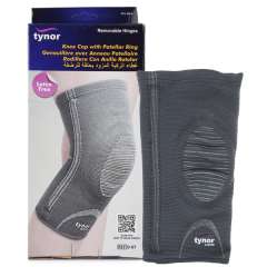 Buy Tynor Knee Cap with Patella Ring Support, Size: Small in Kenya