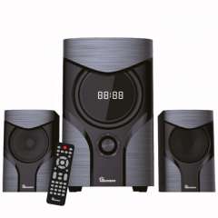 Buy Ramtons RA100 2.1 Channel 50W Subwoofer in Kenya