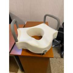 Buy Dayang Raised Toilet Seat With Arms in Kenya