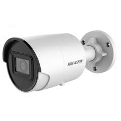 Buy Hikvision DS-2CD2066G2-I (C) 6MP Outdoor Mini Bullet Camera in Kenya