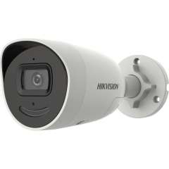 Buy Hikvision DS-2CD2046G2-IU/SL 4MP Bullet IP Camera in Kenya