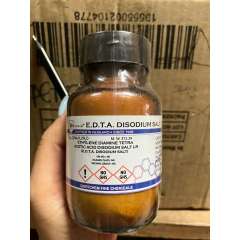 Buy Griffchem 100g EDTA Disodium Salt Lab Reagent in Kenya