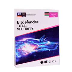 Buy BitDefender Total Security 3 User  Antivirus in Kenya