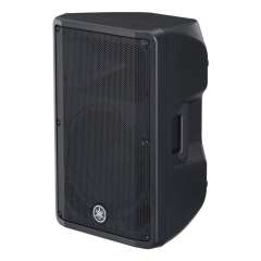 Buy Yamaha CBR12 Passive PA Speaker in Kenya