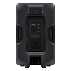 Buy Yamaha CBR12 Passive PA Speaker in Kenya