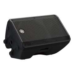 Buy Yamaha CBR12 Passive PA Speaker in Kenya