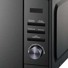 Buy Ramtons RM682 20L Microwave in Kenya