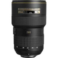 Buy Nikon AF-S NIKKOR 16-35mm f/4G ED VR Lens in Kenya