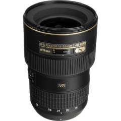 Buy Nikon AF-S NIKKOR 16-35mm f/4G ED VR Lens in Kenya