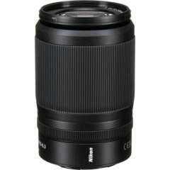 Buy Nikon NIKKOR Z DX 50-250mm f/4.5-6.3 VR Lens in Kenya