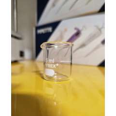 Buy Pyrex 5ml Glass Beaker in Kenya