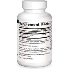 Buy Source Naturals 550mg Ultra Gymnema Sylvestre 30 Tablets Supplement in Kenya