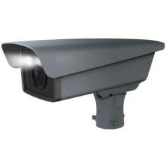 Buy Hikvision  DS-TCG205-E 2MP ENtrance & Exit ANPR Camera in Kenya