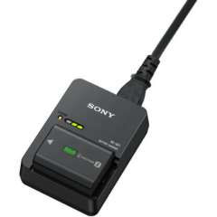 Buy Sony BC-QZ1 Battery Charger in Kenya