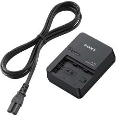 Buy Sony BC-QZ1 Battery Charger in Kenya