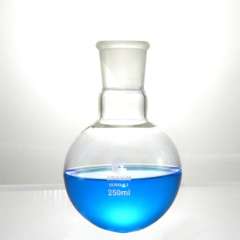 Buy Griffchem 250ml Round Bottom Boiling Flask in Kenya