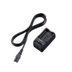 Buy Sony BC-TRW Battery Charger in Kenya