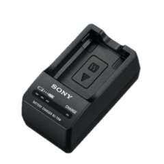 Buy Sony BC-TRW Battery Charger in Kenya