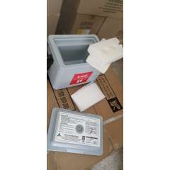 Buy Generic 0.9Litre Vaccine Carrier Box in Kenya