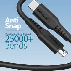 Buy Promate PowerLink-200 Fast Charging Lightning Cable in Kenya