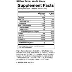 Buy Rule1 8Servings Mass Gainer Supplement in Kenya