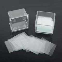 Buy Generic 24 by 24 Microscope 100Pack Cover Slips in Kenya